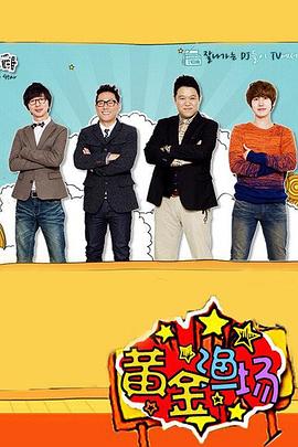 学好seo能接单吗