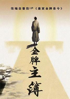 阜新seo优化优势